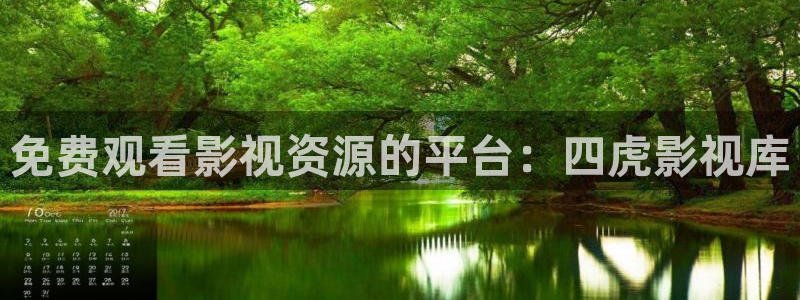 酷客影院2023免費觀看